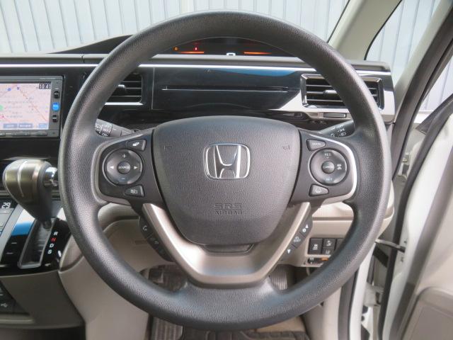 ステップワゴン Gホンダセンシング 純正メモリーナビ フルセグ バックカメラ Bluetooth エンジンスターター ETC スマートキー(11枚目)