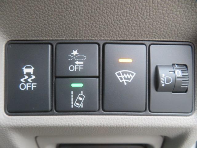 ステップワゴン Gホンダセンシング 純正メモリーナビ フルセグ バックカメラ Bluetooth エンジンスターター ETC スマートキー(13枚目)