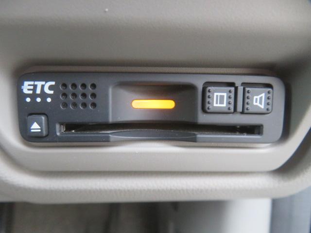 ステップワゴン Gホンダセンシング 純正メモリーナビ フルセグ バックカメラ Bluetooth エンジンスターター ETC スマートキー(14枚目)