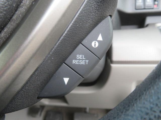 ステップワゴン Gホンダセンシング 純正メモリーナビ フルセグ バックカメラ Bluetooth エンジンスターター ETC スマートキー(33枚目)