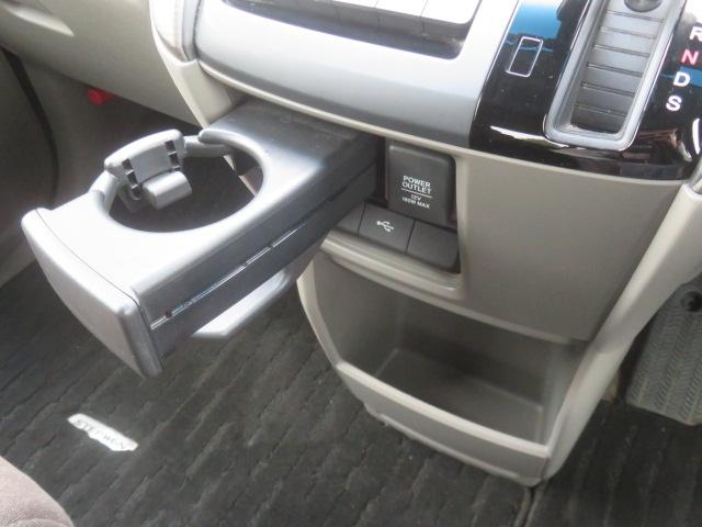 ステップワゴン Gホンダセンシング 純正メモリーナビ フルセグ バックカメラ Bluetooth エンジンスターター ETC スマートキー(37枚目)