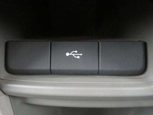 ステップワゴン Gホンダセンシング 純正メモリーナビ フルセグ バックカメラ Bluetooth エンジンスターター ETC スマートキー(38枚目)