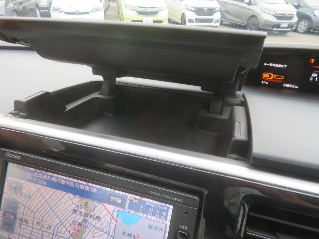 ステップワゴン Gホンダセンシング 純正メモリーナビ フルセグ バックカメラ Bluetooth エンジンスターター ETC スマートキー(41枚目)