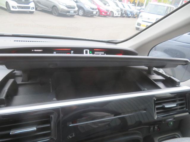 ステップワゴン Gホンダセンシング 純正メモリーナビ フルセグ バックカメラ Bluetooth エンジンスターター ETC スマートキー(42枚目)