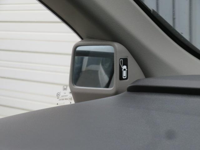 ステップワゴン Gホンダセンシング 純正メモリーナビ フルセグ バックカメラ Bluetooth エンジンスターター ETC スマートキー(44枚目)