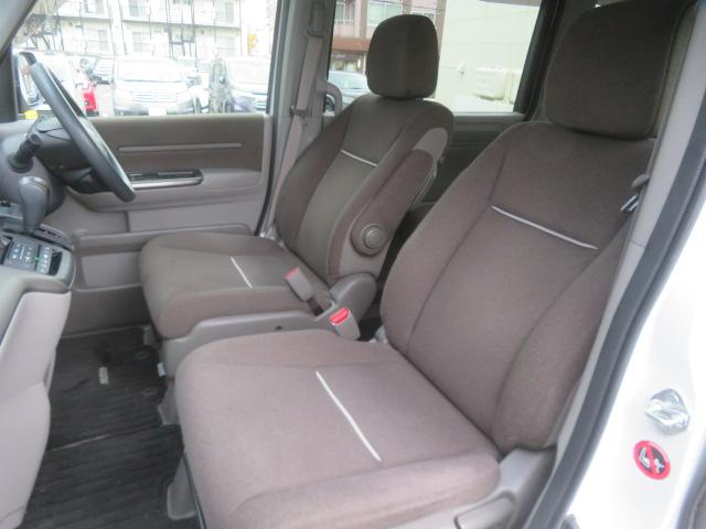 ステップワゴン Gホンダセンシング 純正メモリーナビ フルセグ バックカメラ Bluetooth エンジンスターター ETC スマートキー(50枚目)