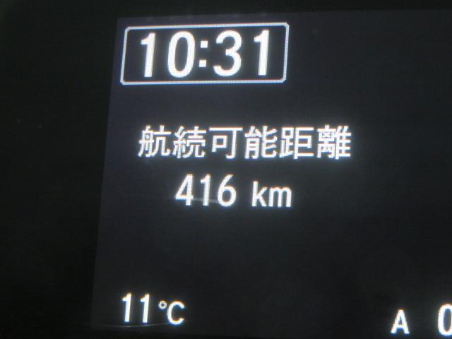 ステップワゴン Gホンダセンシング 純正メモリーナビ フルセグ バックカメラ Bluetooth エンジンスターター ETC スマートキー(65枚目)