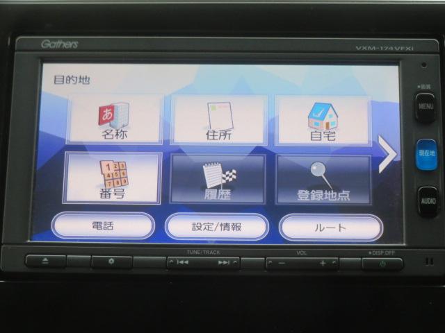 ステップワゴン Gホンダセンシング 純正メモリーナビ フルセグ バックカメラ Bluetooth エンジンスターター ETC スマートキー(68枚目)