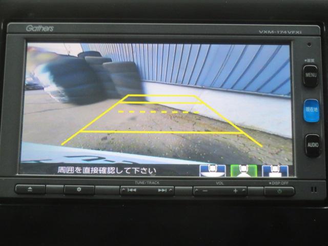 ステップワゴン Gホンダセンシング 純正メモリーナビ フルセグ バックカメラ Bluetooth エンジンスターター ETC スマートキー(69枚目)