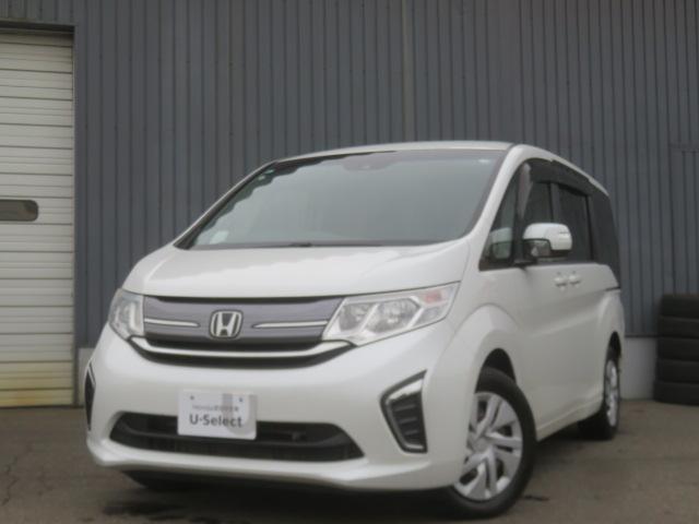 ステップワゴン Gホンダセンシング 純正メモリーナビ フルセグ バックカメラ Bluetooth エンジンスターター ETC スマートキー(74枚目)