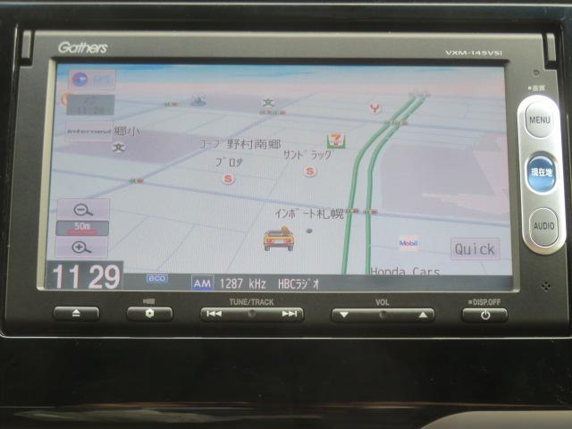 フィットハイブリッド Sパッケージ 純正メモリーナビ ワンセグ バックカメラ Bluetooth エンジンスターター ドライブレコーダー ETC スマートキー(2枚目)