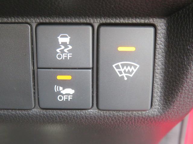 フィットハイブリッド Sパッケージ 純正メモリーナビ ワンセグ バックカメラ Bluetooth エンジンスターター ドライブレコーダー ETC スマートキー(13枚目)