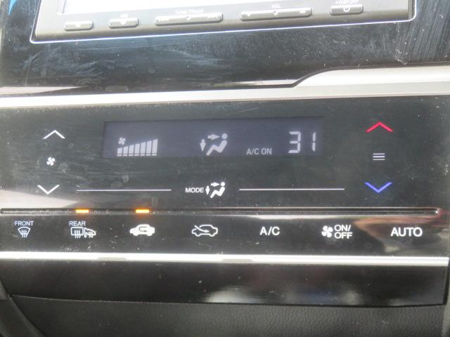 フィットハイブリッド Sパッケージ 純正メモリーナビ ワンセグ バックカメラ Bluetooth エンジンスターター ドライブレコーダー ETC スマートキー(14枚目)