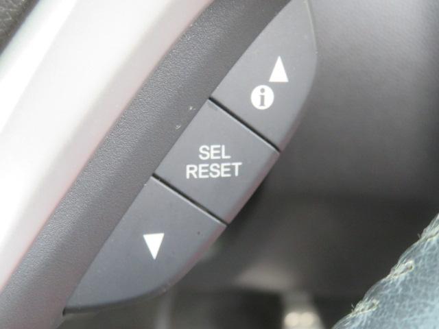 フィットハイブリッド Sパッケージ 純正メモリーナビ ワンセグ バックカメラ Bluetooth エンジンスターター ドライブレコーダー ETC スマートキー(44枚目)