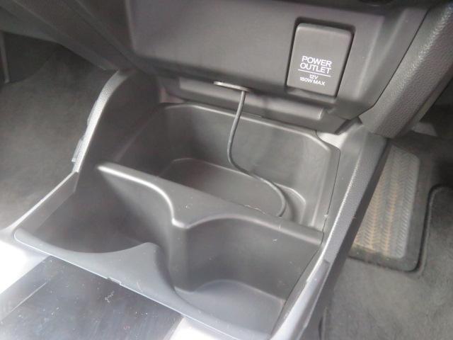 フィットハイブリッド Sパッケージ 純正メモリーナビ ワンセグ バックカメラ Bluetooth エンジンスターター ドライブレコーダー ETC スマートキー(46枚目)