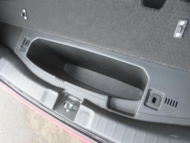 フィットハイブリッド Sパッケージ 純正メモリーナビ ワンセグ バックカメラ Bluetooth エンジンスターター ドライブレコーダー ETC スマートキー(58枚目)