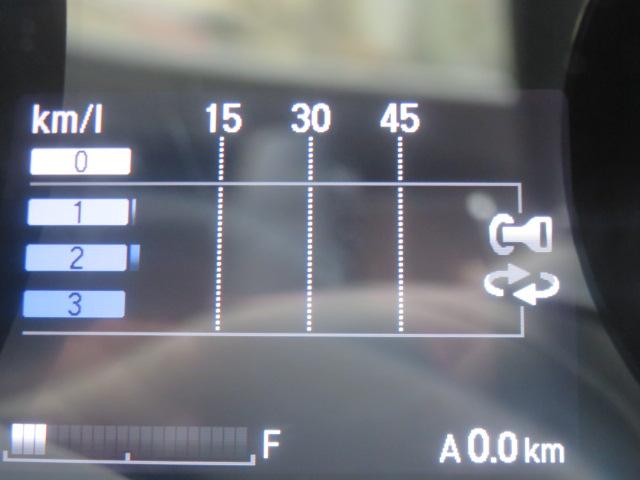 フィットハイブリッド Sパッケージ 純正メモリーナビ ワンセグ バックカメラ Bluetooth エンジンスターター ドライブレコーダー ETC スマートキー(71枚目)