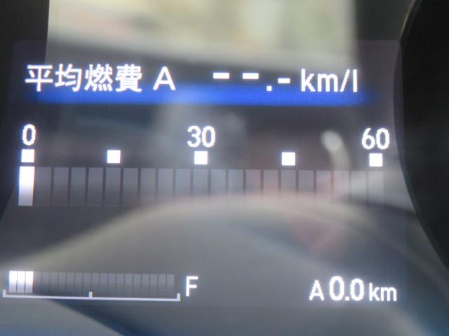 フィットハイブリッド Sパッケージ 純正メモリーナビ ワンセグ バックカメラ Bluetooth エンジンスターター ドライブレコーダー ETC スマートキー(72枚目)