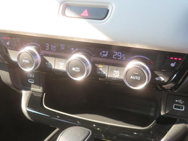 ヴェゼル e:HEVZ・PLaYパッケージ 純正メモリーナビ フルセグ バックカメラ Bluetooth ドライブレコーダー ETC シートヒーター(11枚目)