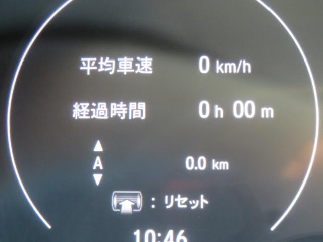 ヴェゼル e:HEVZ・PLaYパッケージ 純正メモリーナビ フルセグ バックカメラ Bluetooth ドライブレコーダー ETC シートヒーター(18枚目)