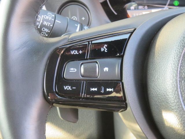 ヴェゼル e:HEVZ・PLaYパッケージ 純正メモリーナビ フルセグ バックカメラ Bluetooth ドライブレコーダー ETC シートヒーター(41枚目)