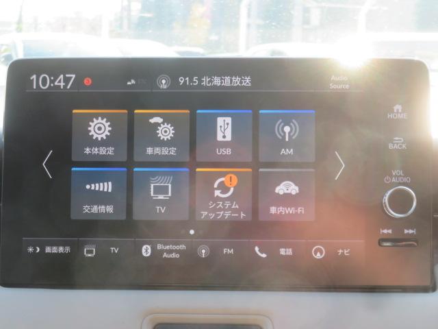 ヴェゼル e:HEVZ・PLaYパッケージ 純正メモリーナビ フルセグ バックカメラ Bluetooth ドライブレコーダー ETC シートヒーター(74枚目)