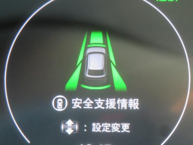 ヴェゼル e:HEVZ・PLaYパッケージ 純正メモリーナビ フルセグ バックカメラ Bluetooth ドライブレコーダー ETC シートヒーター(77枚目)