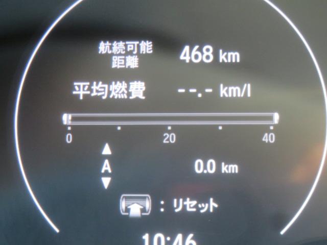 ヴェゼル e:HEVZ・PLaYパッケージ 純正メモリーナビ フルセグ バックカメラ Bluetooth ドライブレコーダー ETC シートヒーター(78枚目)