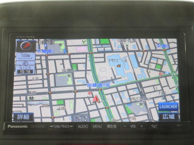 N-BOXカスタム G・ターボAパッケージ ワンオーナー 社外メモリーナビ フルセグ バックカメラ ETC 電動スライドドア スマートキー(2枚目)