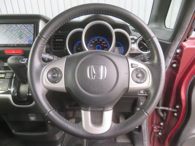 N-BOXカスタム G・ターボAパッケージ ワンオーナー 社外メモリーナビ フルセグ バックカメラ ETC 電動スライドドア スマートキー(9枚目)