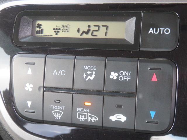 N-BOXカスタム G・ターボAパッケージ ワンオーナー 社外メモリーナビ フルセグ バックカメラ ETC 電動スライドドア スマートキー(13枚目)