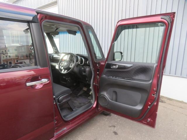 N-BOXカスタム G・ターボAパッケージ ワンオーナー 社外メモリーナビ フルセグ バックカメラ ETC 電動スライドドア スマートキー(27枚目)