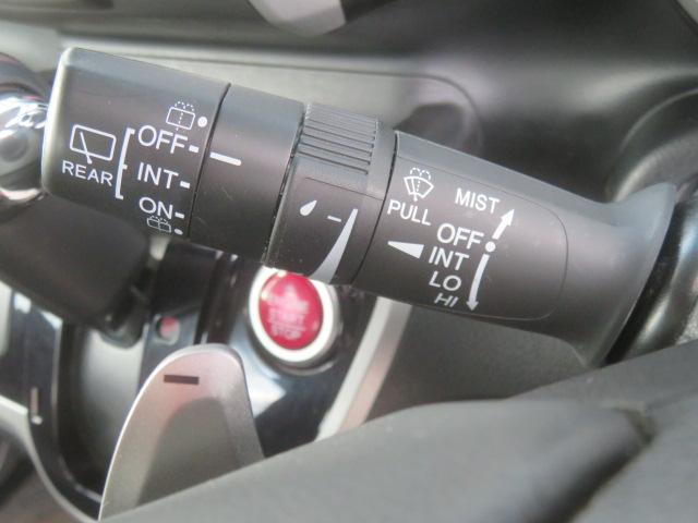 N-BOXカスタム G・ターボAパッケージ ワンオーナー 社外メモリーナビ フルセグ バックカメラ ETC 電動スライドドア スマートキー(46枚目)