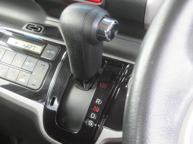 N-BOXカスタム G・ターボAパッケージ ワンオーナー 社外メモリーナビ フルセグ バックカメラ ETC 電動スライドドア スマートキー(52枚目)