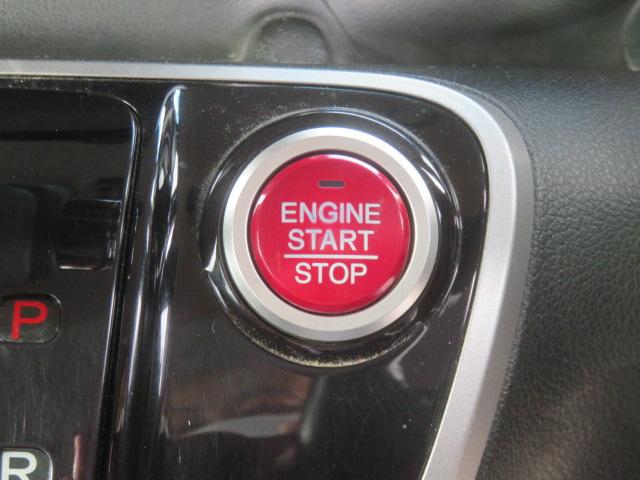 N-BOXカスタム G・ターボAパッケージ ワンオーナー 社外メモリーナビ フルセグ バックカメラ ETC 電動スライドドア スマートキー(53枚目)