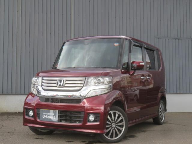 N-BOXカスタム G・ターボAパッケージ ワンオーナー 社外メモリーナビ フルセグ バックカメラ ETC 電動スライドドア スマートキー(73枚目)