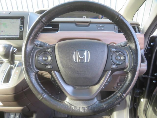 フリード G・ホンダセンシング ワンオーナー 純正メモリーナビ フルセグ バックカメラ エンジンスターター ETC シートヒーター 電動スライドドア(10枚目)