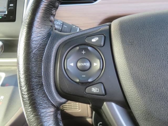 フリード G・ホンダセンシング ワンオーナー 純正メモリーナビ フルセグ バックカメラ エンジンスターター ETC シートヒーター 電動スライドドア(41枚目)