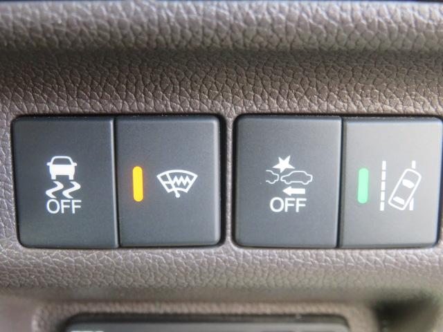 フリード G・ホンダセンシング ワンオーナー 純正メモリーナビ フルセグ バックカメラ エンジンスターター ETC シートヒーター 電動スライドドア(43枚目)