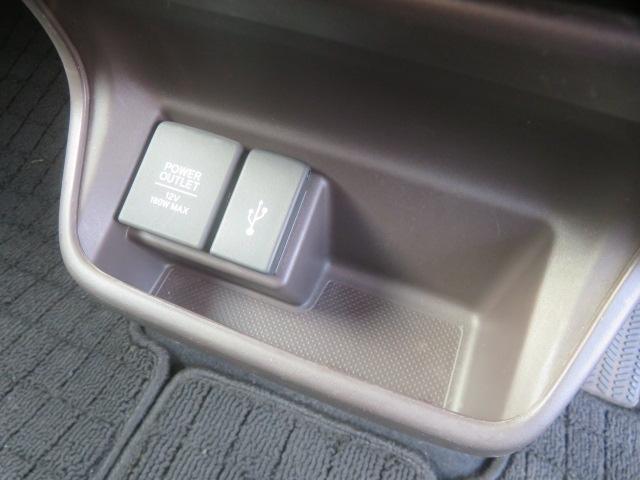 フリード G・ホンダセンシング ワンオーナー 純正メモリーナビ フルセグ バックカメラ エンジンスターター ETC シートヒーター 電動スライドドア(46枚目)