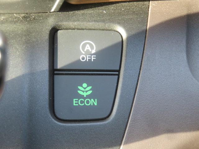 フリード G・ホンダセンシング ワンオーナー 純正メモリーナビ フルセグ バックカメラ エンジンスターター ETC シートヒーター 電動スライドドア(49枚目)