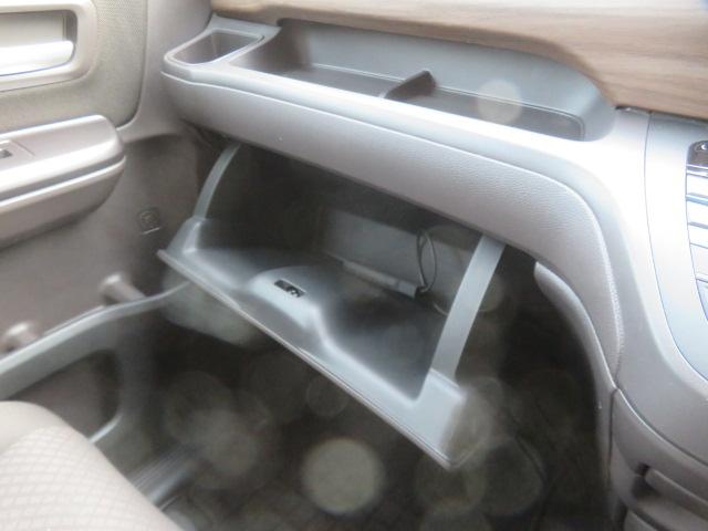 フリード G・ホンダセンシング ワンオーナー 純正メモリーナビ フルセグ バックカメラ エンジンスターター ETC シートヒーター 電動スライドドア(52枚目)