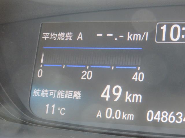 フリード G・ホンダセンシング ワンオーナー 純正メモリーナビ フルセグ バックカメラ エンジンスターター ETC シートヒーター 電動スライドドア(67枚目)