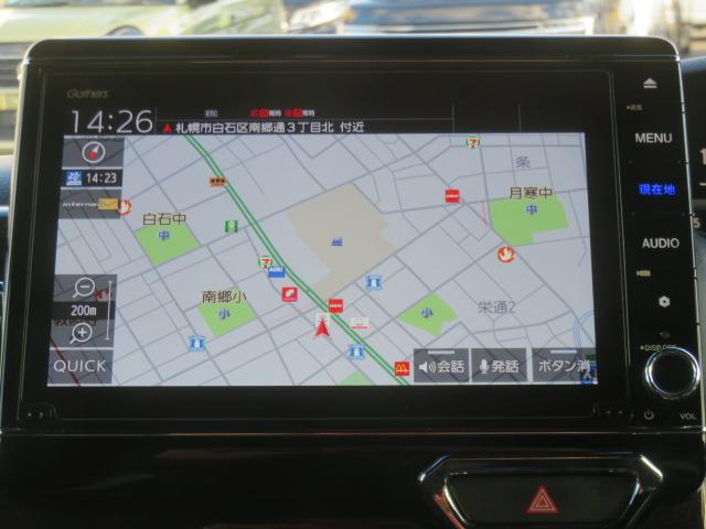 Ｎ－ＢＯＸカスタム Ｇ・Ｌホンダセンシング　ワンオーナー　純正メモリーナビ　フルセグ　バックカメラ　ドライブレコーダー　エンジンスターター　ＥＴＣ　シートヒーター　電動スライドドア（2枚目）