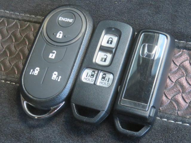 Ｎ－ＢＯＸカスタム Ｇ・Ｌホンダセンシング　ワンオーナー　純正メモリーナビ　フルセグ　バックカメラ　ドライブレコーダー　エンジンスターター　ＥＴＣ　シートヒーター　電動スライドドア（9枚目）