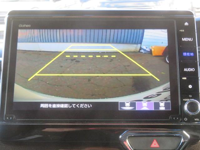 Ｎ－ＢＯＸカスタム Ｇ・Ｌホンダセンシング　ワンオーナー　純正メモリーナビ　フルセグ　バックカメラ　ドライブレコーダー　エンジンスターター　ＥＴＣ　シートヒーター　電動スライドドア（10枚目）