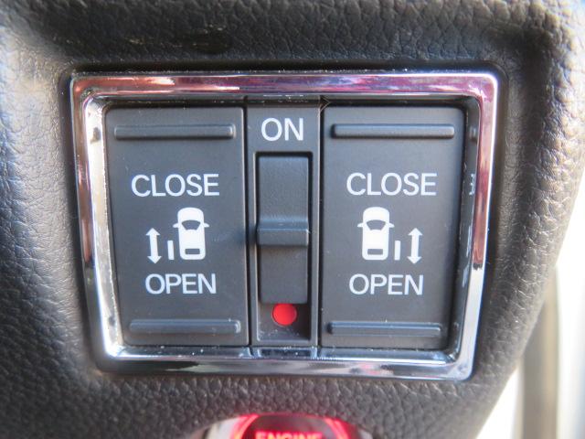 Ｎ－ＢＯＸカスタム Ｇ・Ｌホンダセンシング　ワンオーナー　純正メモリーナビ　フルセグ　バックカメラ　ドライブレコーダー　エンジンスターター　ＥＴＣ　シートヒーター　電動スライドドア（13枚目）