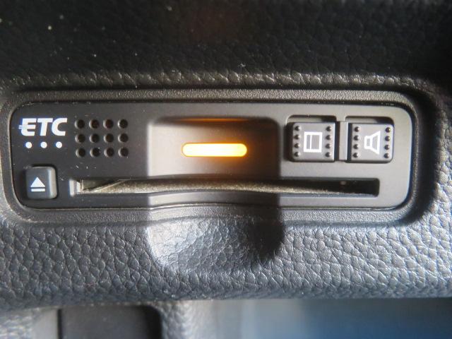 Ｎ－ＢＯＸカスタム Ｇ・Ｌホンダセンシング　ワンオーナー　純正メモリーナビ　フルセグ　バックカメラ　ドライブレコーダー　エンジンスターター　ＥＴＣ　シートヒーター　電動スライドドア（14枚目）