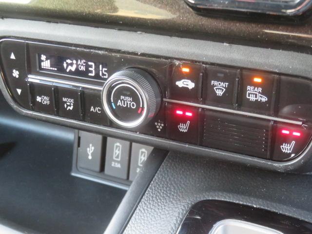 Ｎ－ＢＯＸカスタム Ｇ・Ｌホンダセンシング　ワンオーナー　純正メモリーナビ　フルセグ　バックカメラ　ドライブレコーダー　エンジンスターター　ＥＴＣ　シートヒーター　電動スライドドア（16枚目）