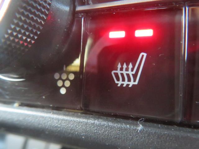 Ｎ－ＢＯＸカスタム Ｇ・Ｌホンダセンシング　ワンオーナー　純正メモリーナビ　フルセグ　バックカメラ　ドライブレコーダー　エンジンスターター　ＥＴＣ　シートヒーター　電動スライドドア（17枚目）